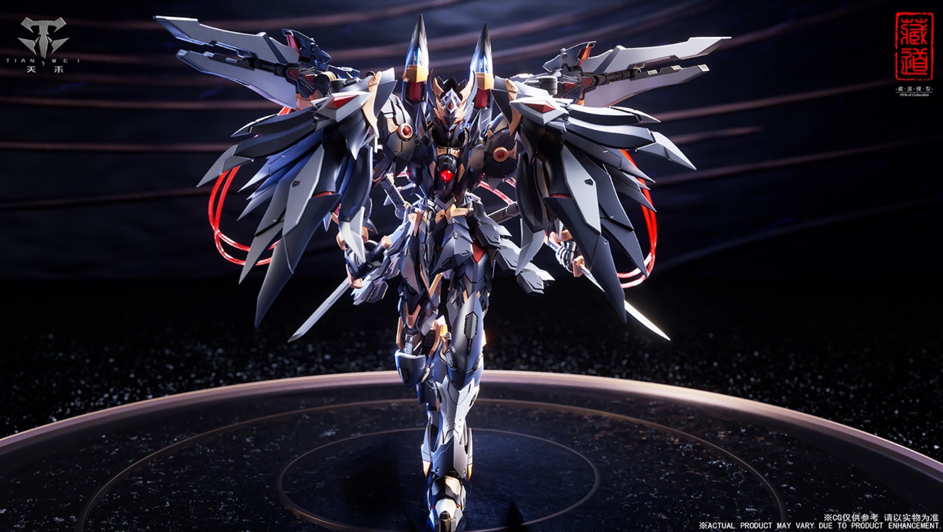 �嵵���� CD-09 ������ �ø��� ��ġ [8���԰��Ϸ�] [697442235029]