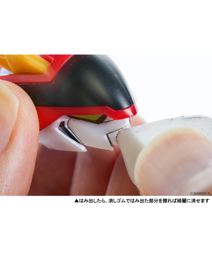 ���� �𵨷� 0.02 ���� [3���԰��Ϸ�] [4511338041871]