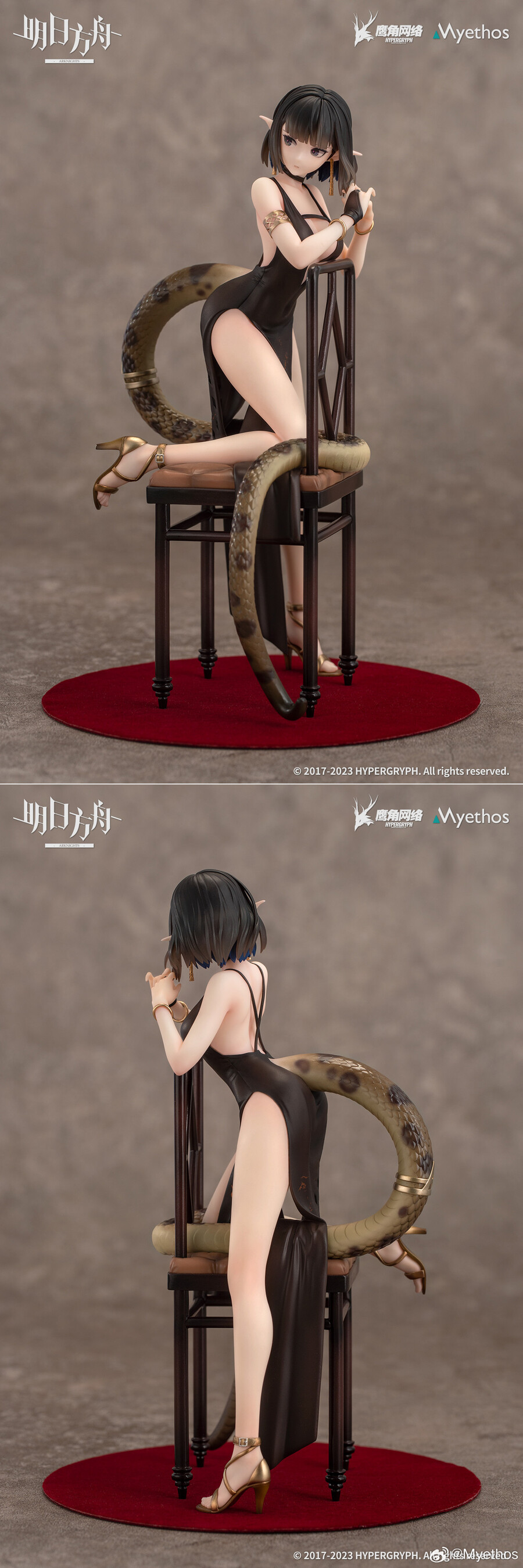 [Ư������] 1/7 ���Ϲ��� - ����Ƽ�� ����Ver. [9���԰��Ϸ�][6971804911097]