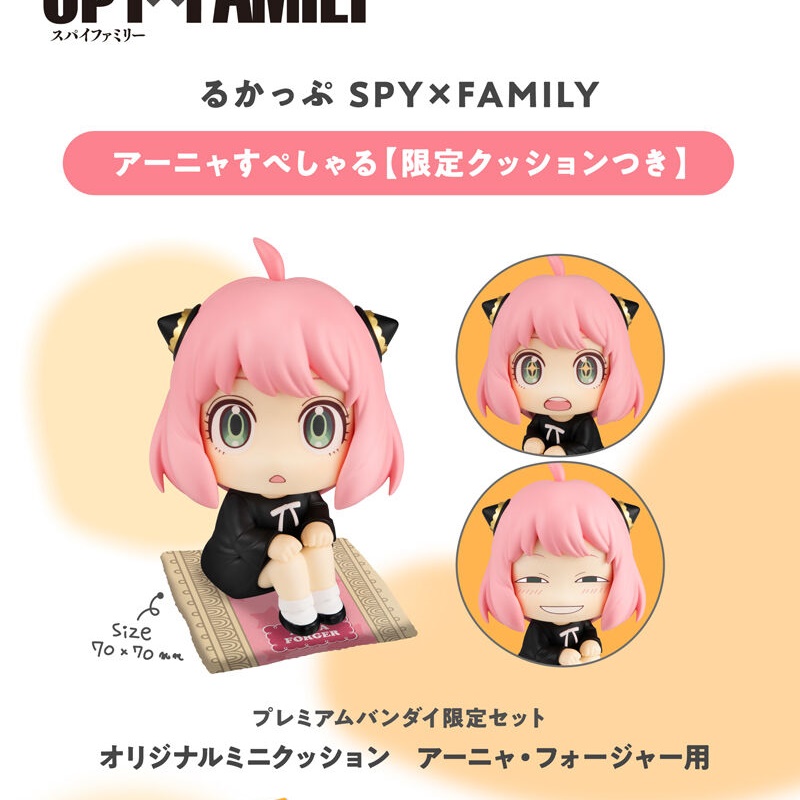 [Ư������] [���] ������x�йи� - �Ƴ� ����� [11���԰��Ϸ�] [4535123835780]