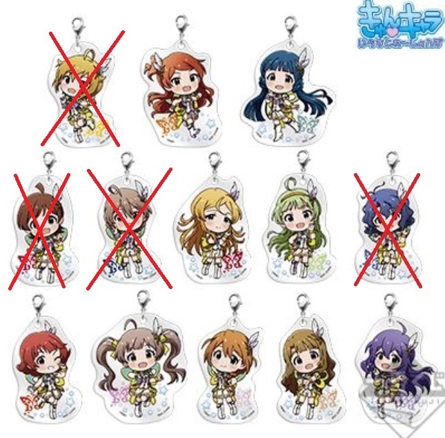 [�ǸſϷ�] [�����߼�] ��ġ������ ���̵� ������ �и��� ���̺�! We are Flyers!! [8���԰��Ϸ�]