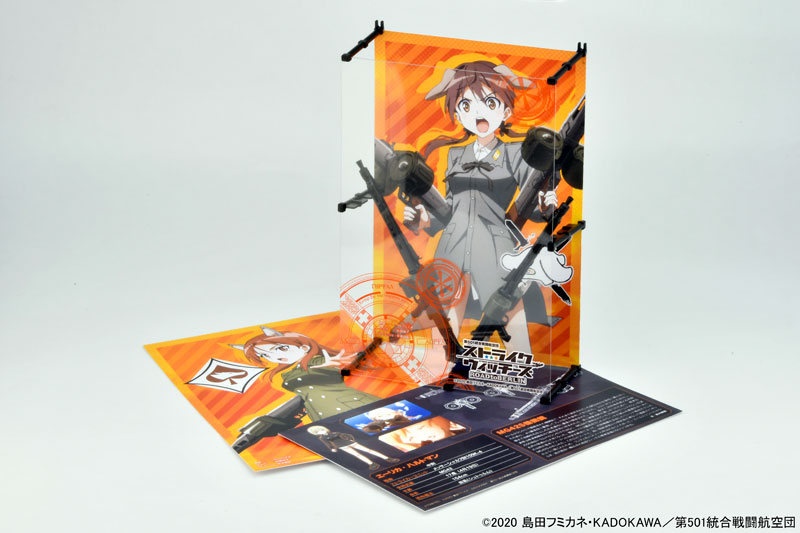 [��Ʋ�Ƹ�][LASW02] 1/12 ��Ʈ����ũ ��ġ�� - MG42S 2�� ��Ʈ [5���԰��Ϸ�] [4543736328858]