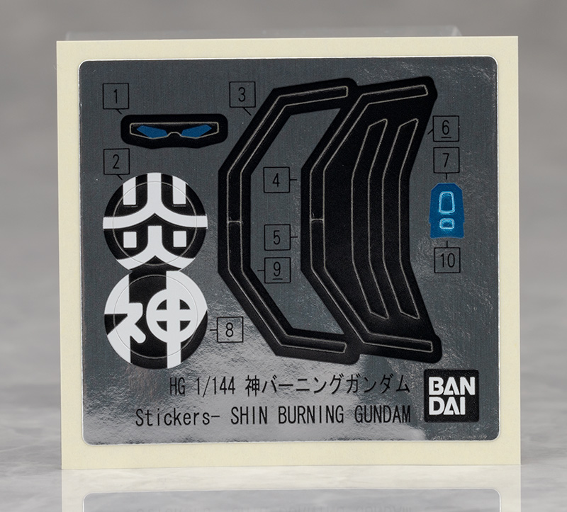 [HGBM 4] 1/144 �� ���� �Ǵ� [9���԰��Ϸ�] [4573102657121]