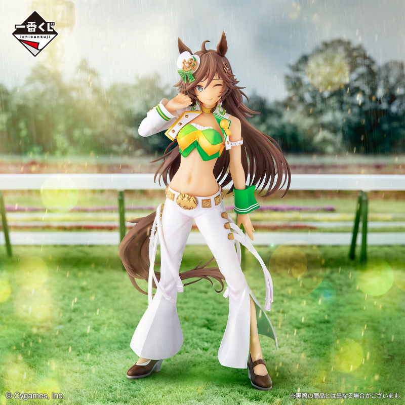 [�ǸſϷ�] [�����߼�] ��ġ������ �츶������ 7ź [11���԰��Ϸ�]