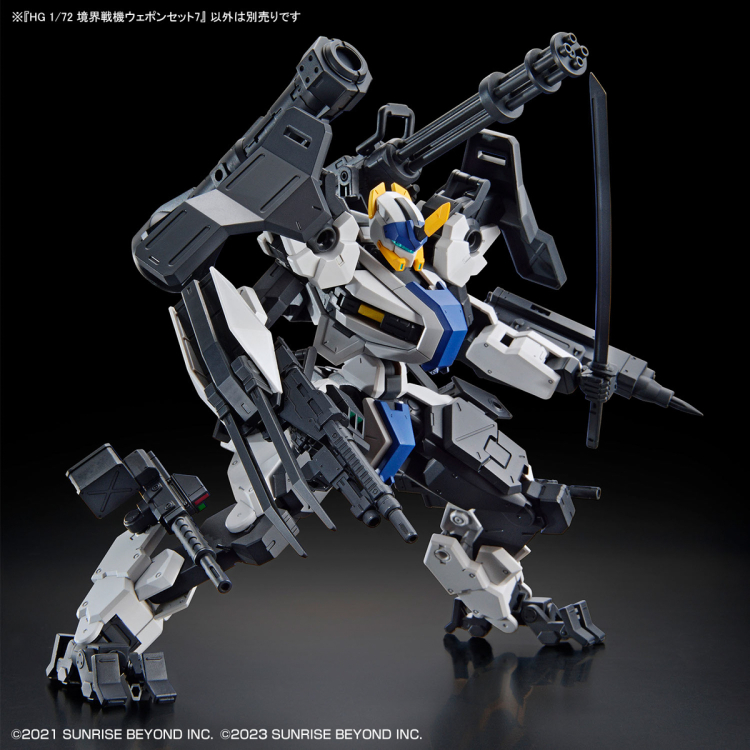 [HG] 1/72 ������� ���� ��Ʈ7 [3���԰��Ϸ�] [4573102657176]