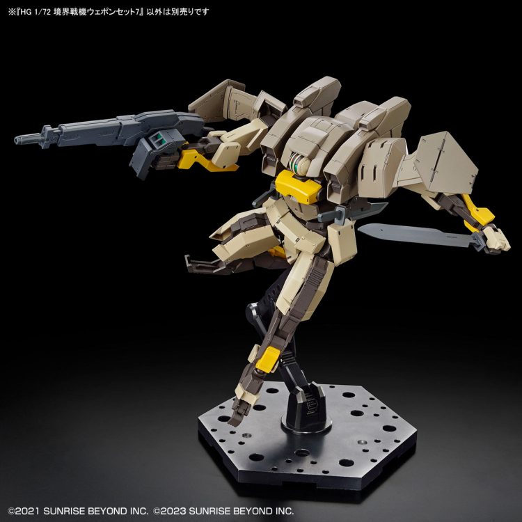 [HG] 1/72 ������� ���� ��Ʈ7 [3���԰��Ϸ�] [4573102657176]