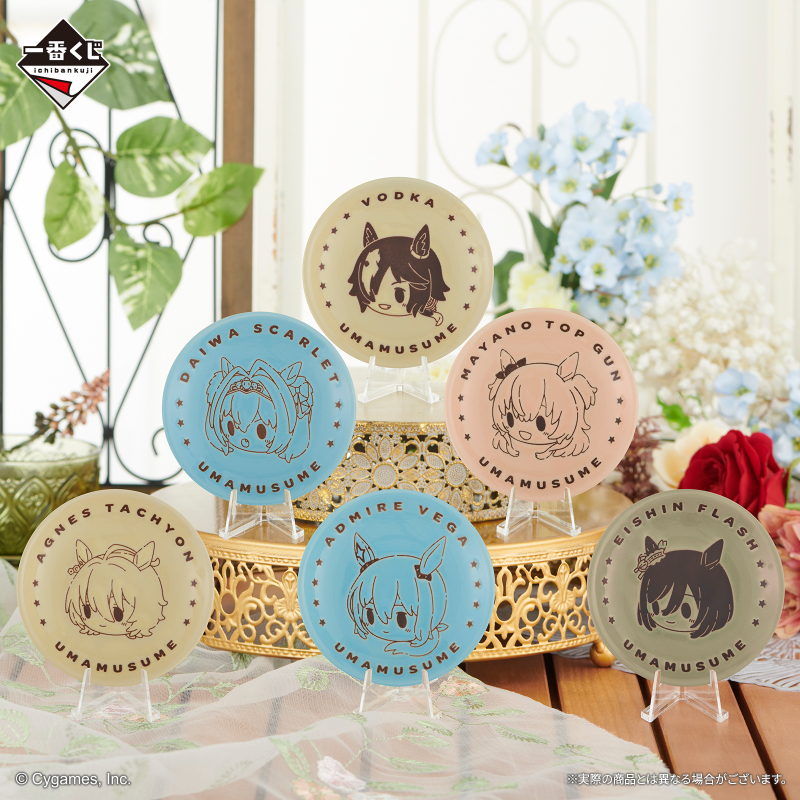 [�ǸſϷ�] [�����߼�] ��ġ������ �츶������ 7ź [11���԰��Ϸ�]