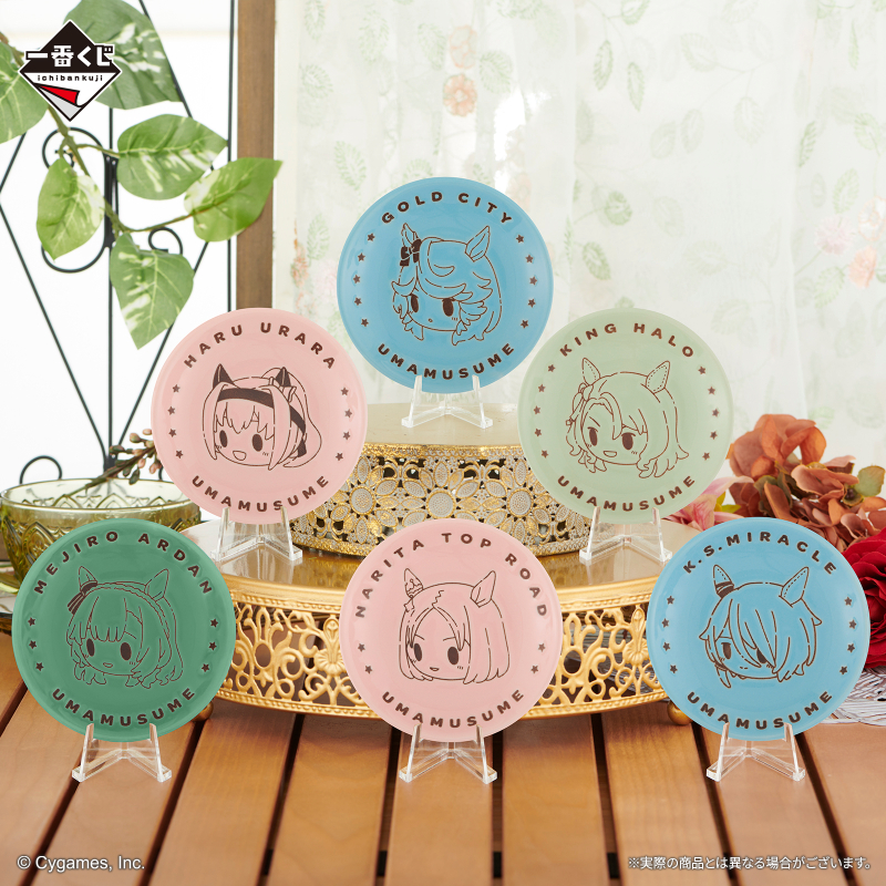 [�ǸſϷ�] [�����߼�] ��ġ������ �츶������ 7ź [11���԰��Ϸ�]