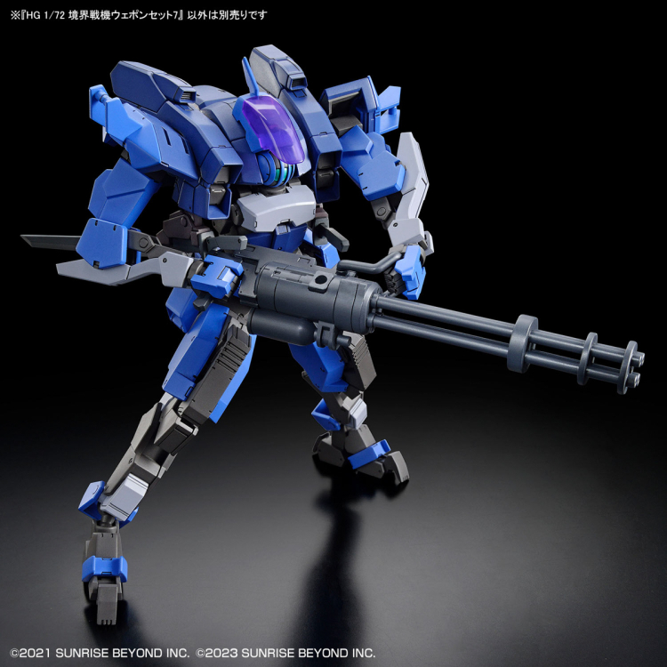 [HG] 1/72 ������� ���� ��Ʈ7 [3���԰��Ϸ�] [4573102657176]