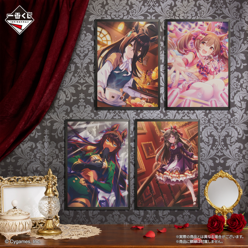 [�ǸſϷ�] [�����߼�] ��ġ������ �츶������ 7ź [11���԰��Ϸ�]