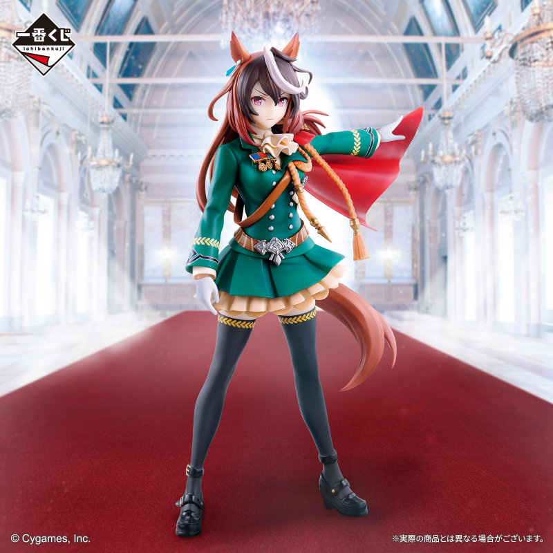 [�ǸſϷ�] [�����߼�] ��ġ������ �츶������ 7ź [11���԰��Ϸ�]