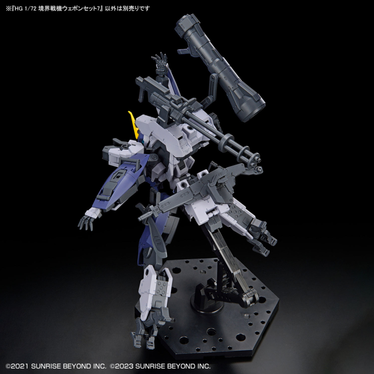 [HG] 1/72 ������� ���� ��Ʈ7 [3���԰��Ϸ�] [4573102657176]