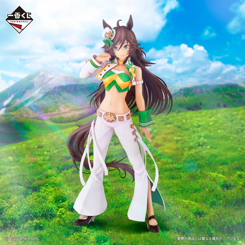 [�ǸſϷ�] [�����߼�] ��ġ������ �츶������ 7ź [11���԰��Ϸ�]