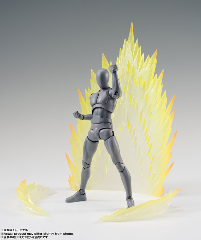 ȥ����Ʈ ������ ���� Yellow Ver. for S.H.Figuarts [12���԰��Ϸ�] [4573102660602]