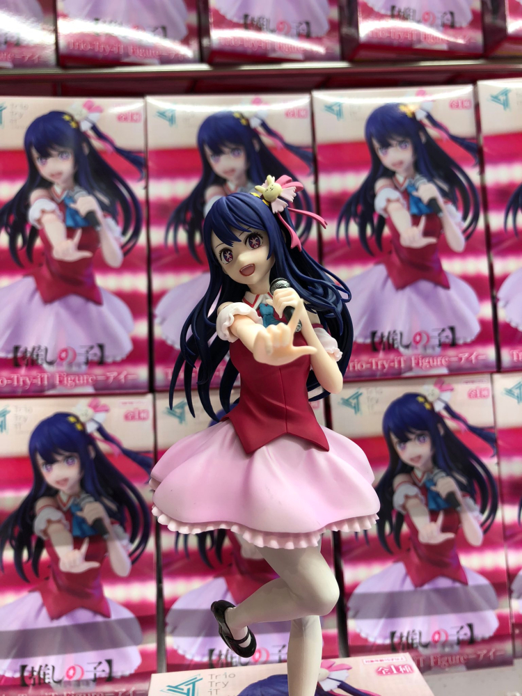 [��ǰ�ǱԾ�] �־��� ���� Trio-Try-iT ���� [12���԰��Ϸ�] [4582655071049]