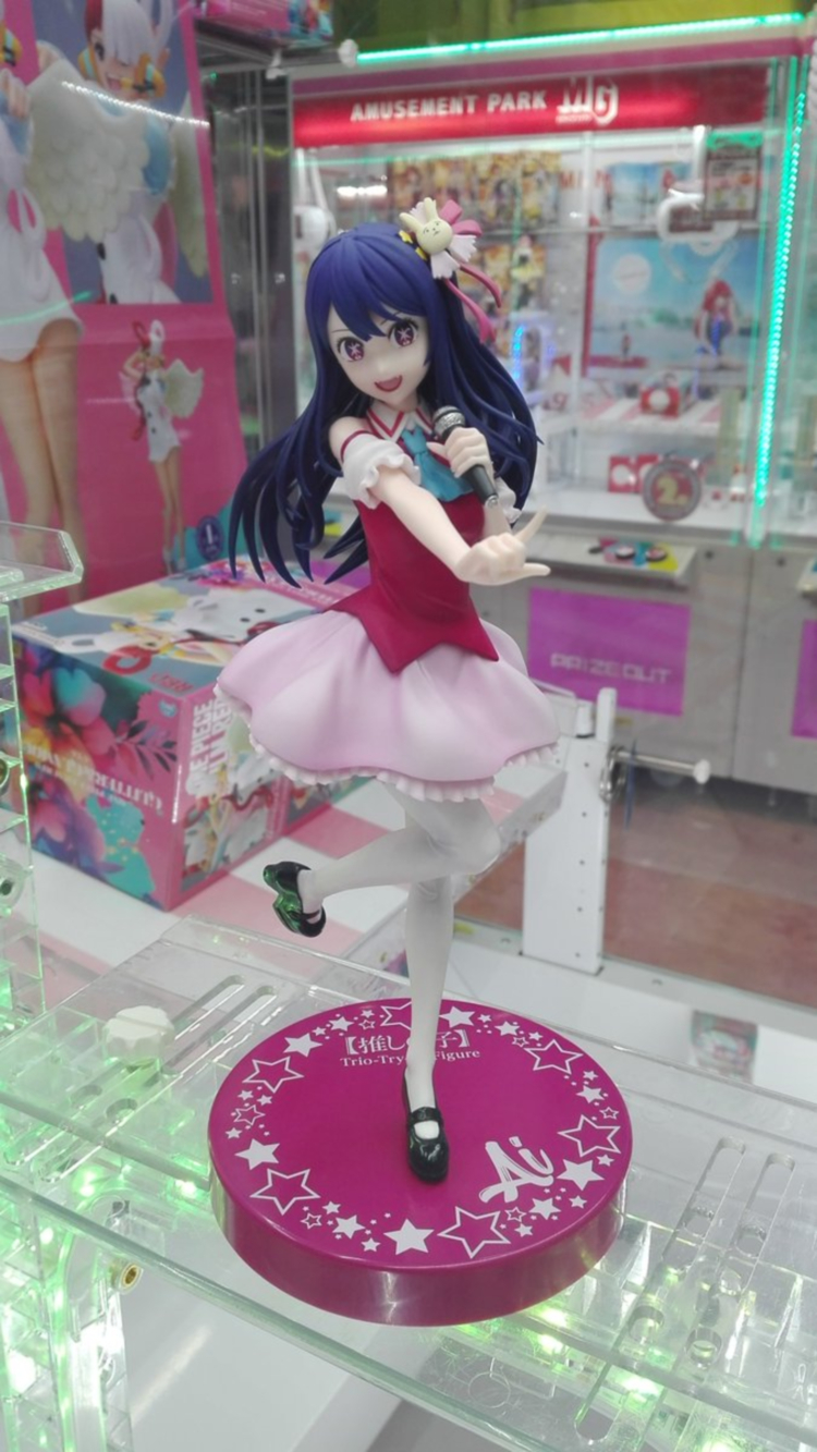 [��ǰ�ǱԾ�] �־��� ���� Trio-Try-iT ���� [12���԰��Ϸ�] [4582655071049]