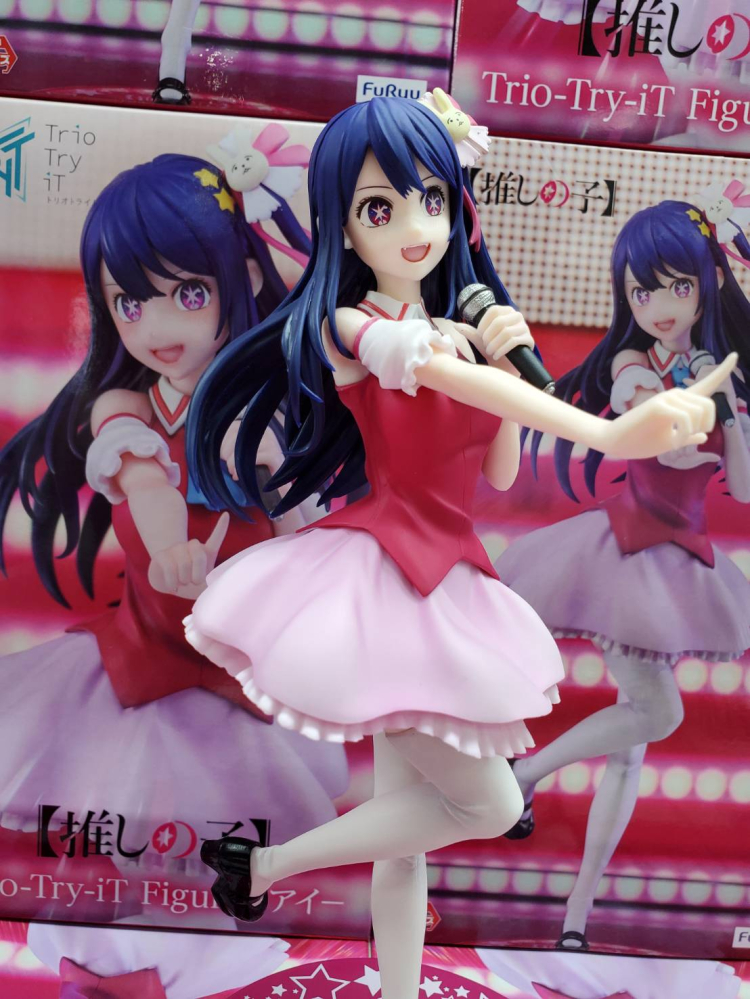 [��ǰ�ǱԾ�] �־��� ���� Trio-Try-iT ���� [12���԰��Ϸ�] [4582655071049]