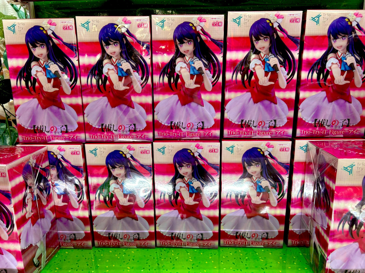 [��ǰ�ǱԾ�] �־��� ���� Trio-Try-iT ���� [12���԰��Ϸ�] [4582655071049]