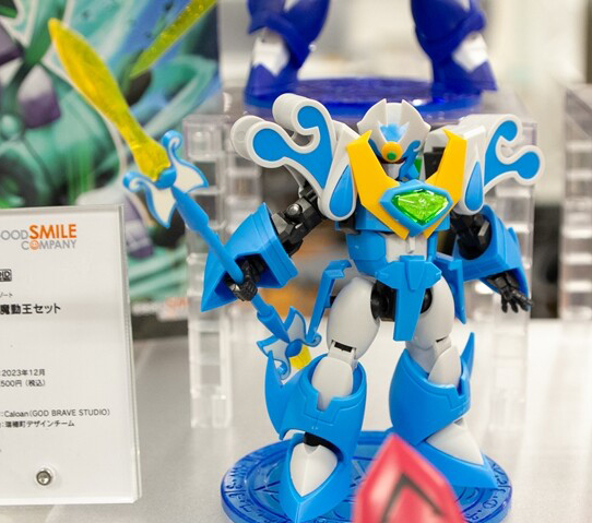 [MODEROID] ������ �׶���Ʈ - ���� �︶���� ��Ʈ [1���԰��Ϸ�] [4580590184114]