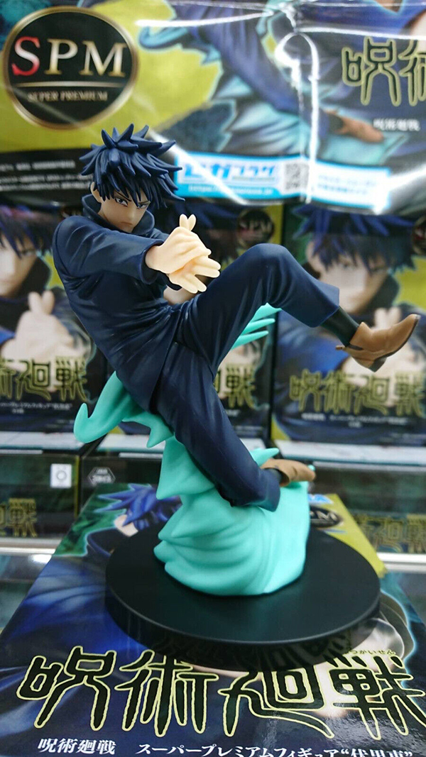 [��ǰ�ǱԾ�] �ּ�ȸ�� SPM �Ľñ��� �ޱ��� [3���԰��Ϸ�][4570001960970]