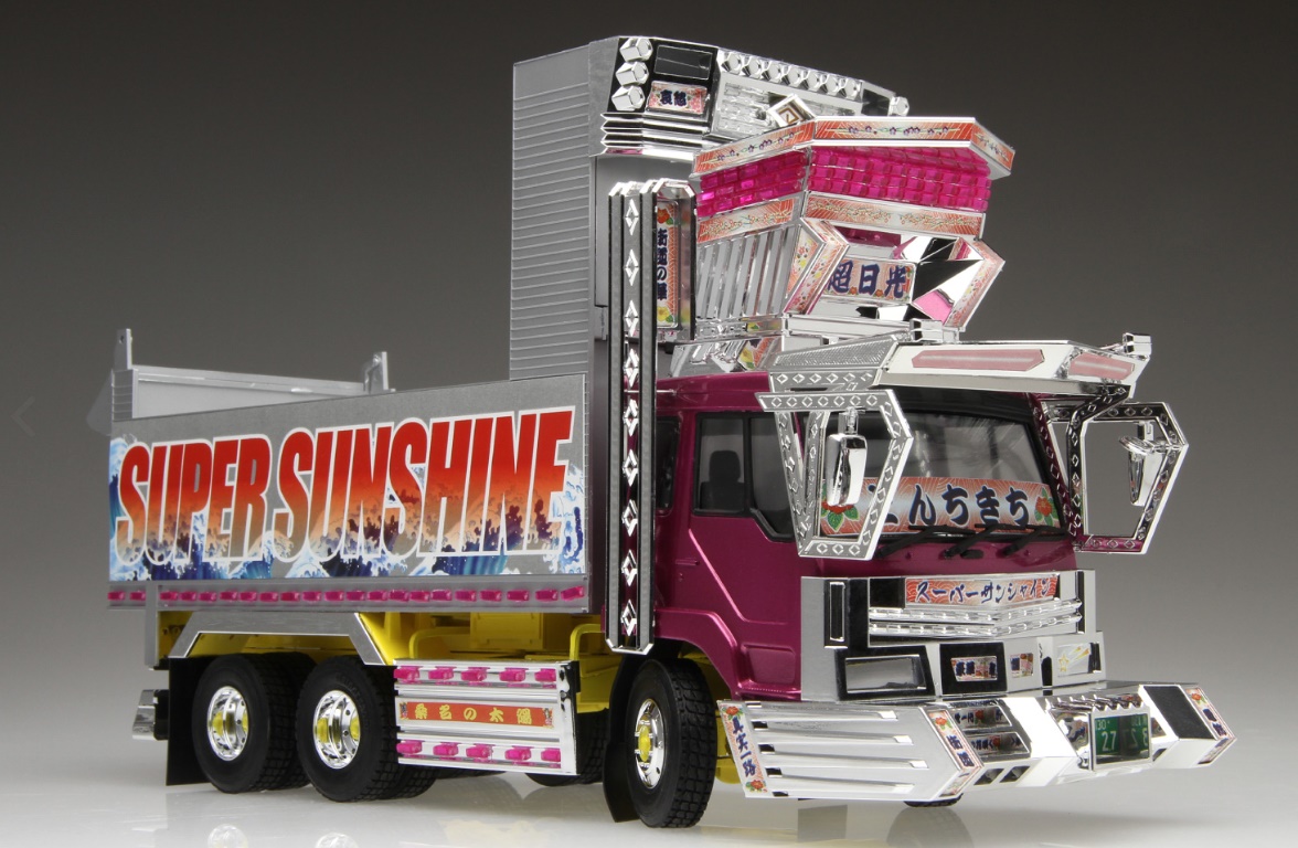 1/32 ����Ʈ�� �ø��� ���� ������ [12���԰��Ϸ�] [4905083067192]