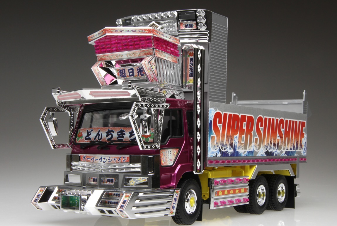 1/32 ����Ʈ�� �ø��� ���� ������ [12���԰��Ϸ�] [4905083067192]