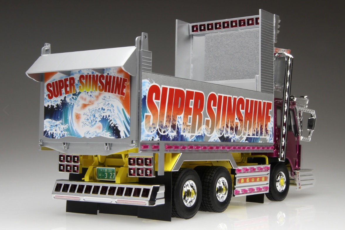 1/32 ����Ʈ�� �ø��� ���� ������ [12���԰��Ϸ�] [4905083067192]