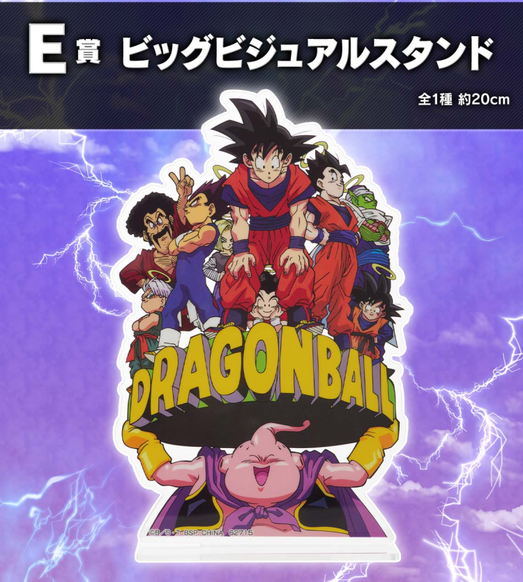 [�ǸſϷ�] [�����߼�] ��ġ������ �巡�ﺼ �ݵ� ���ָ� �� �ο� [11���԰��Ϸ�]