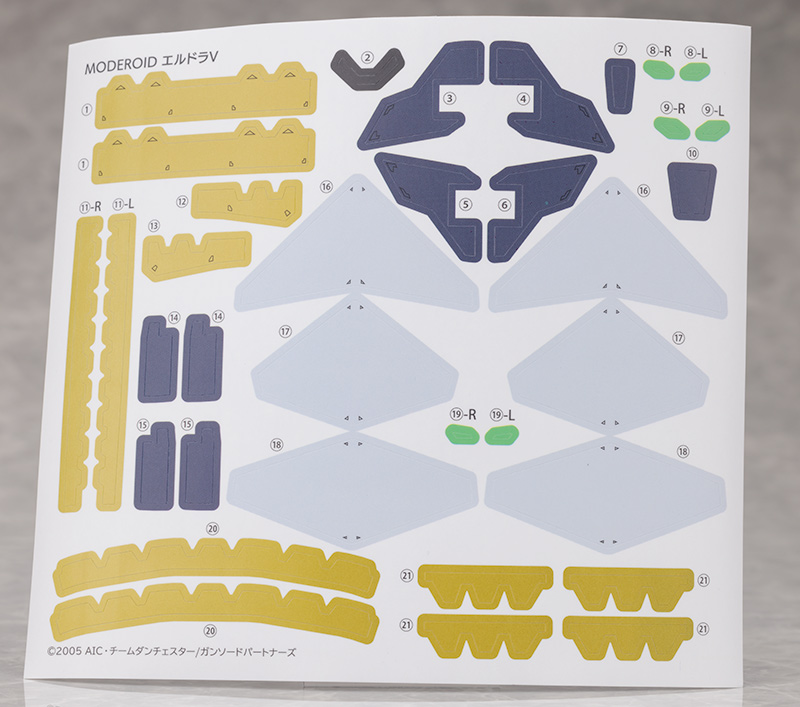 [MODEROID] ��X�ҵ� - ������ ���̺� [11���԰��Ϸ�] [4580590169432]