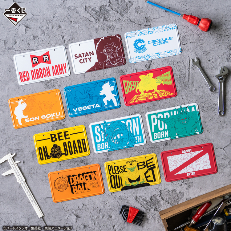 [�ǸſϷ�] [�����߼�] ��ġ������ �巡�ﺼ �ݵ� ���ָ� �� �ο� [11���԰��Ϸ�]