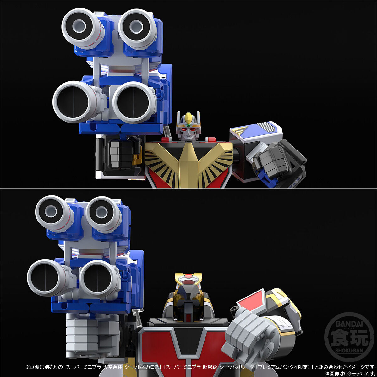 SMP �������� ��Ʈ�� - ��Ʈ�� ���� [6���԰��Ϸ�][4570117911453]