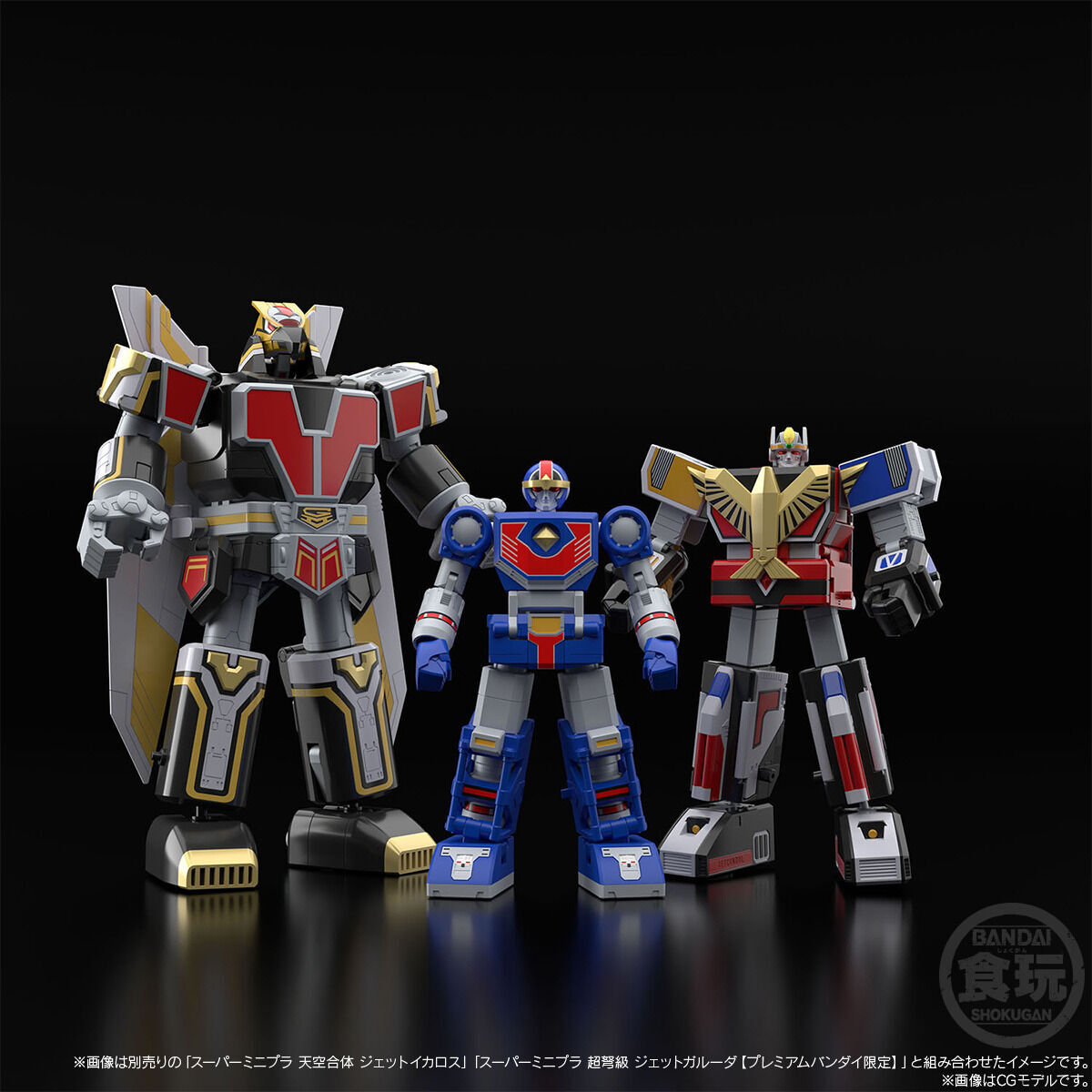 SMP �������� ��Ʈ�� - ��Ʈ�� ���� [6���԰��Ϸ�][4570117911453]