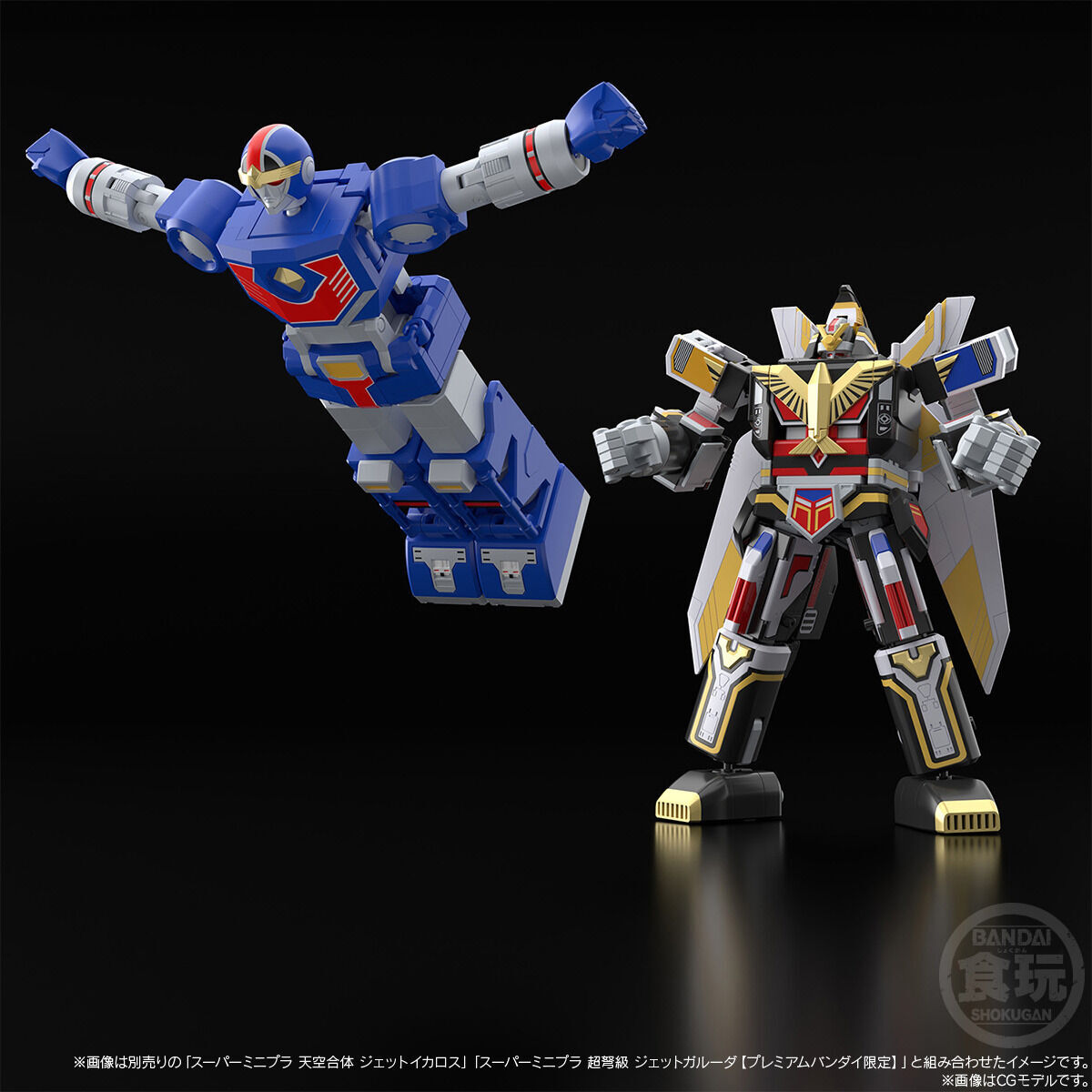 SMP �������� ��Ʈ�� - ��Ʈ�� ���� [6���԰��Ϸ�][4570117911453]