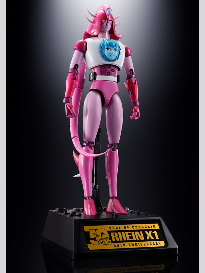  [���ձ�ȥ] ��¡��Z - GX-108 ����X1 / GX-11R ���̾Ƴ�A [6���԰��Ϸ�][4573102661920]