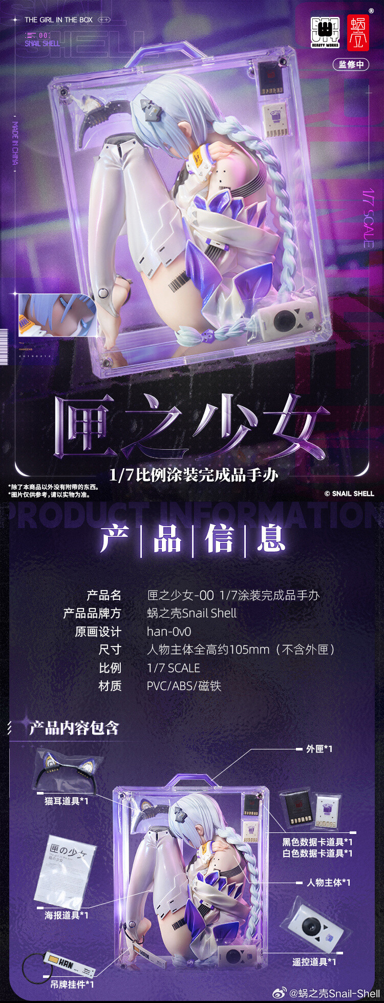 1/7 �ڽ��ҳ�-00 