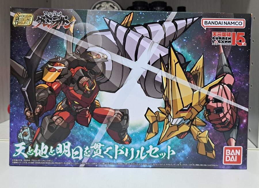 SMP õ������ �׷��� - ŷ Űź&Ű�߷ �ϴ��� ���� ������ �����ϴ� �帱 ��Ʈ[1���԰��Ϸ�] [4549660875062]