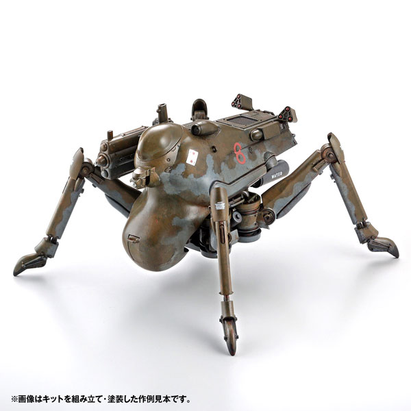 [ARTPLA] ���ó� ũ���� DO-YANEN H.A.F.S �׶��������� �ı� �����(2�� ��Ʈ) [1���԰��Ϸ�] [4537807190314]