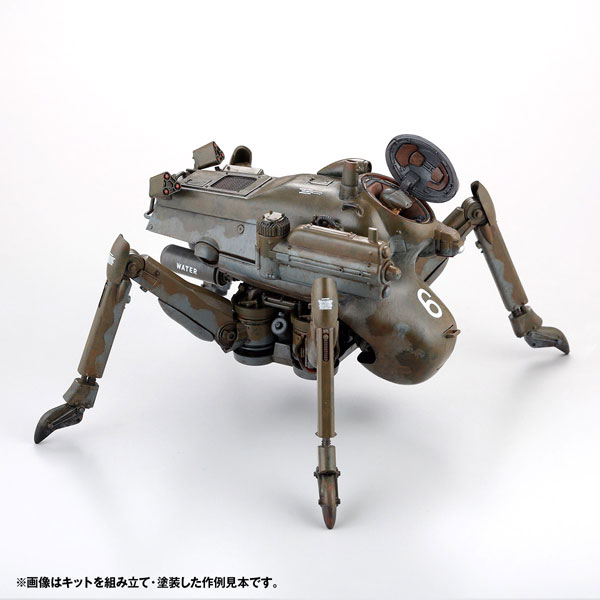 [ARTPLA] ���ó� ũ���� DO-YANEN H.A.F.S �׶��������� �ı� �����(2�� ��Ʈ) [1���԰��Ϸ�] [4537807190314]