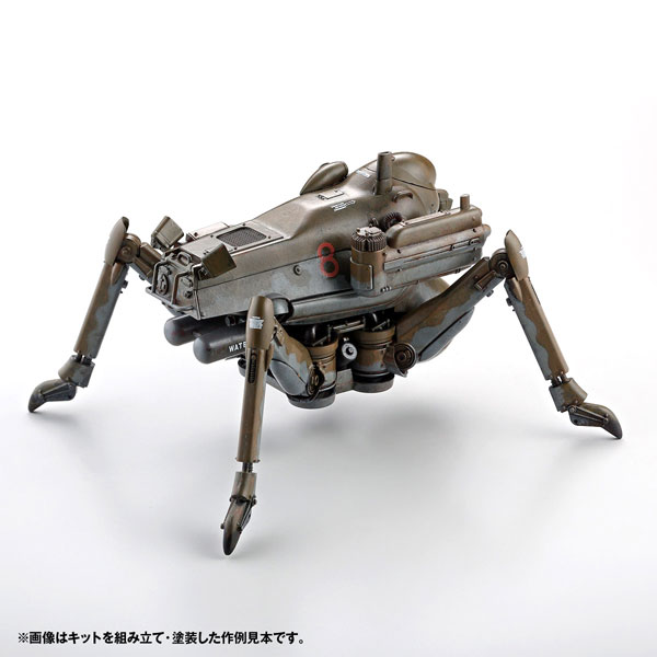 [ARTPLA] ���ó� ũ���� DO-YANEN H.A.F.S �׶��������� �ı� �����(2�� ��Ʈ) [1���԰��Ϸ�] [4537807190314]