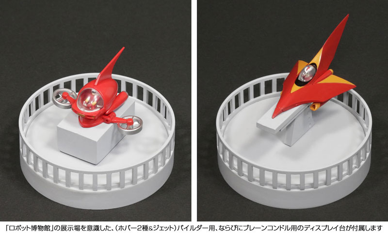 ��Ż �׼� ���ϴ� ��Ʈ ��Ƽ�� ����� [6���԰��Ϸ�][4582385574490]