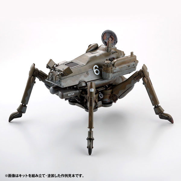 [ARTPLA] ���ó� ũ���� DO-YANEN H.A.F.S �׶��������� �ı� �����(2�� ��Ʈ) [1���԰��Ϸ�] [4537807190314]