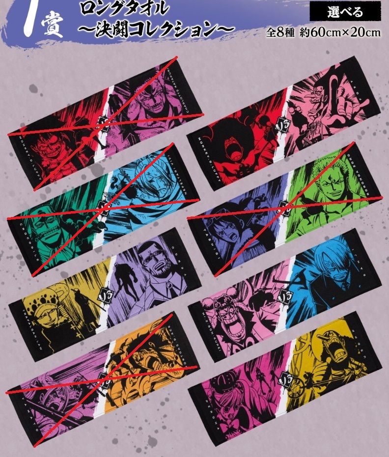 [�ǸſϷ�] [�����߼�] ��ġ������ ���ǽ� ������ �躸 ������ ��� [7���԰��Ϸ�]