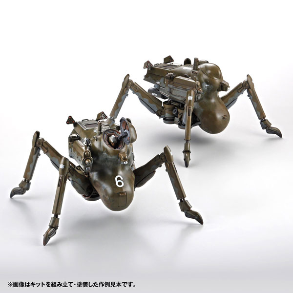 [ARTPLA] ���ó� ũ���� DO-YANEN H.A.F.S �׶��������� �ı� �����(2�� ��Ʈ) [1���԰��Ϸ�] [4537807190314]