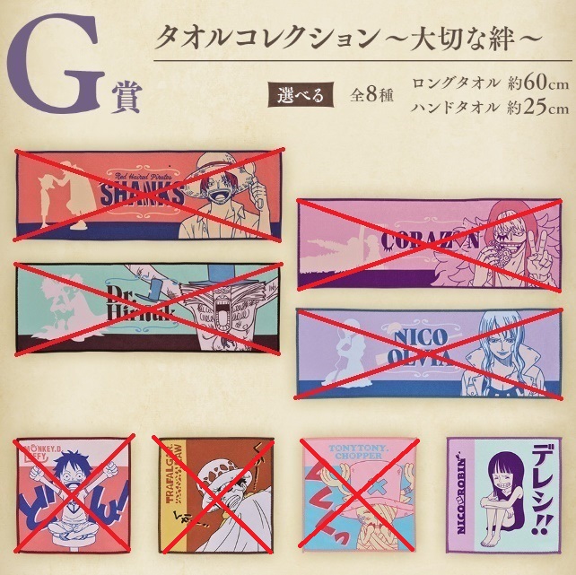 [�ǸſϷ�] [�����߼�] ��ġ������ ���ǽ� �̸�ų� ���丮�� [11���԰��Ϸ�]