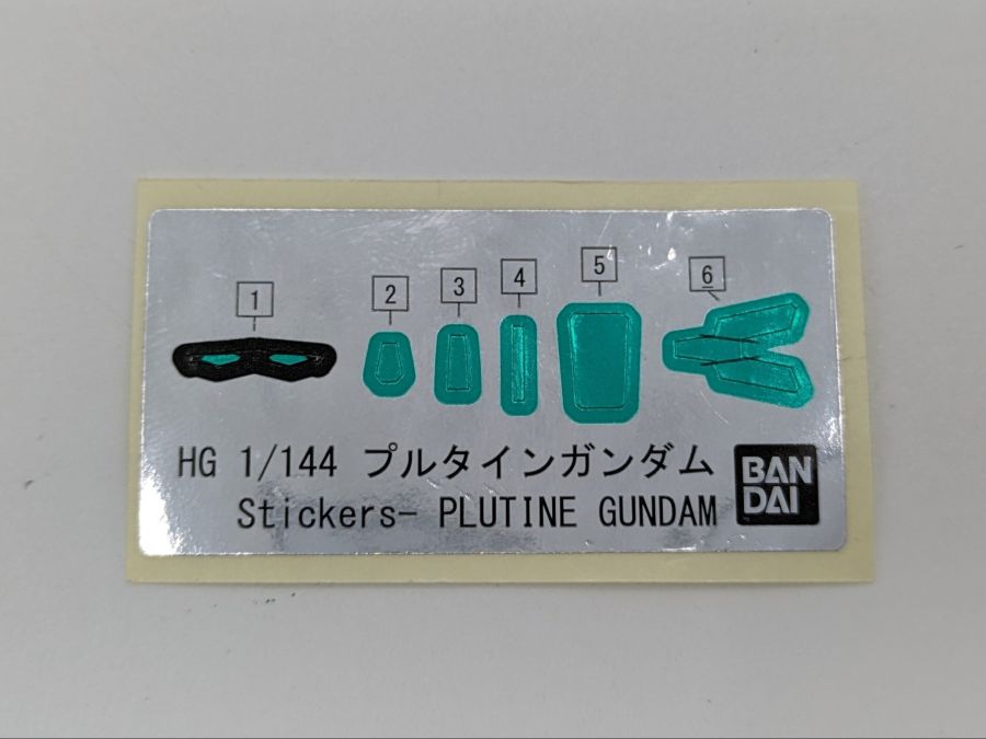 [HGBM 6] 1/144 �÷�Ÿ�� �Ǵ� [9���԰��Ϸ�][4573102657213]