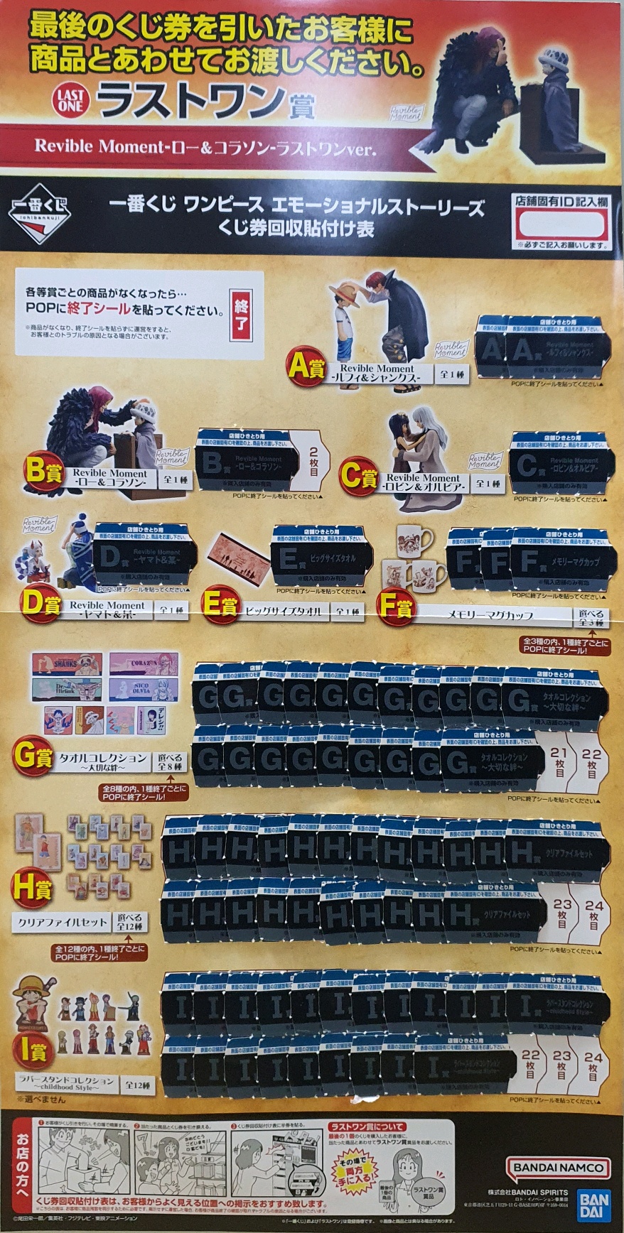 [�ǸſϷ�] [�����߼�] ��ġ������ ���ǽ� �̸�ų� ���丮�� [11���԰��Ϸ�]