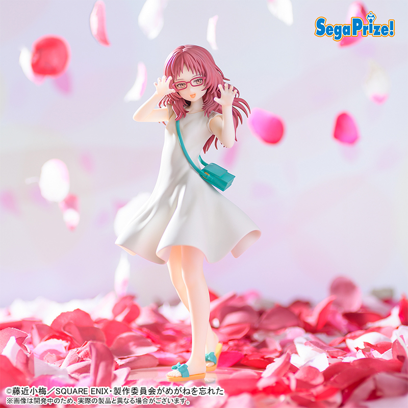 [��ǰ�ǱԾ�] �����ϴ� ���̰� �Ȱ��� �����ߴ� Luminasta �̿� ���� �纹Ver. [6���԰��Ϸ�] [4580779545323]