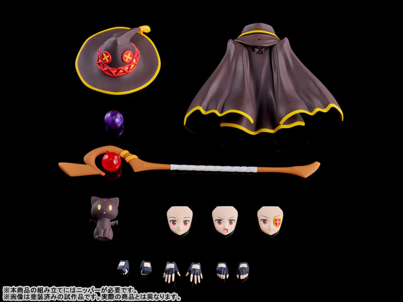 ī��ī�� ����� �ø��� �� ���� ���迡 �ູ�� - �ޱ��� [8���԰��Ϸ�][4935228698226]