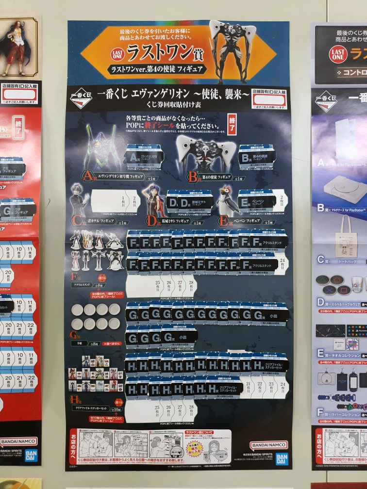 [�ǸſϷ�] [�����߼�] ��ġ������ ���ݰԸ��� �絵 ���� [12���԰��Ϸ�]