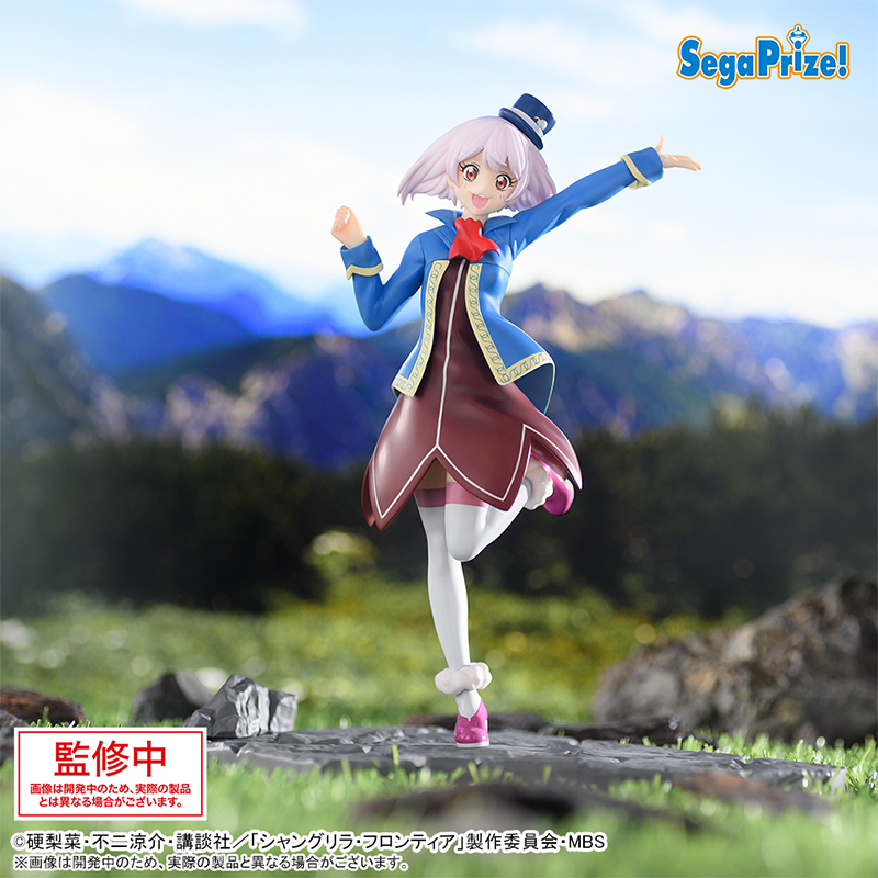 [��ǰ�ǱԾ�] ���׸��� ����Ƽ�� Luminasta ������ [6���԰��Ϸ�] [4580779545071]